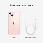 iPhone 13, 128 Гб, Розовый