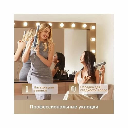 Фен Dreame Pocket High-Speed Hair Dryer, Space Gray | "серый космос"