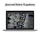 MacBook Pro 13" (M2, 2022) 8 Гб, 256 Гб, "серый космос"