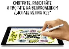 iPad 10,2" (2021), Wi-Fi 256 Гб, «серый космос»