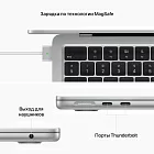 MacBook Air 13" (M2, 2022) 8 Гб, 256 Гб SSD, серебристый