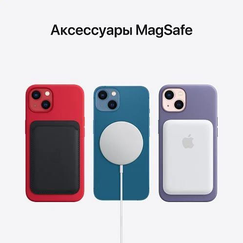 iPhone 13 mini 128Gb чёрный б/у ★8,5