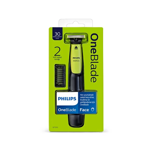 Триммер Philips OneBlade (QP2510/10)