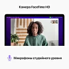 MacBook Pro 13" (M2, 2022) 8 Гб, 256 Гб, "серый космос"