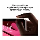 iPad mini (2021), Wi-Fi+Cellular 64 Гб, "сияющая звезда"