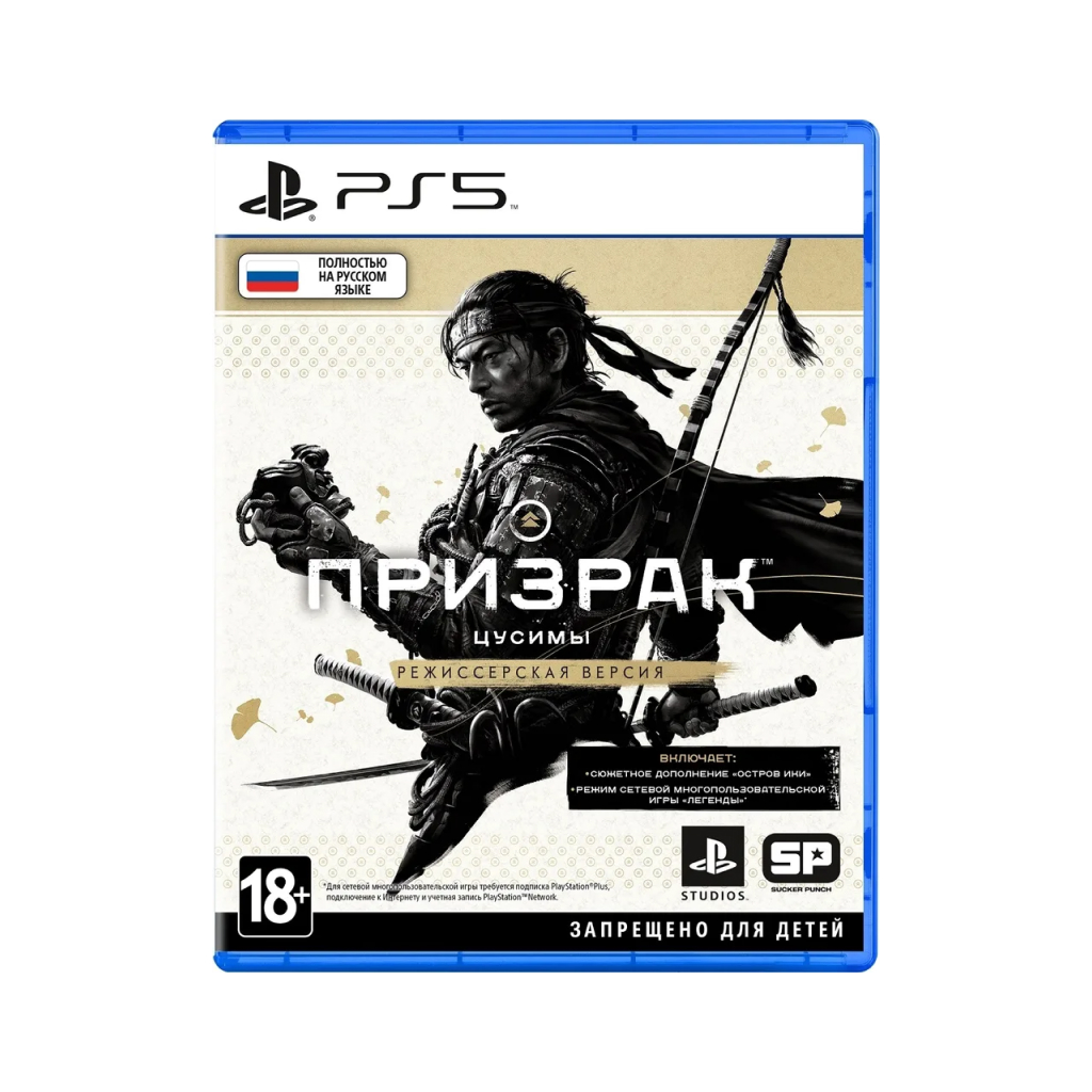 Купить Игра для Sony PS5 Призрак Цусимы (Ghost of Tsushima) 